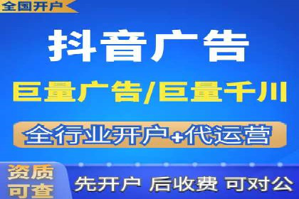 案例解析：SEM百度竞价效果提升之道